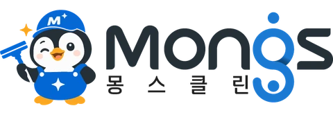 몽스클린